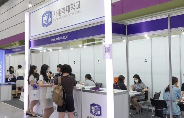 가톨릭대&amp;#44; 수시에서 참단학과 &amp;#39;확대&amp;#39;...왜 이 방향일까? 