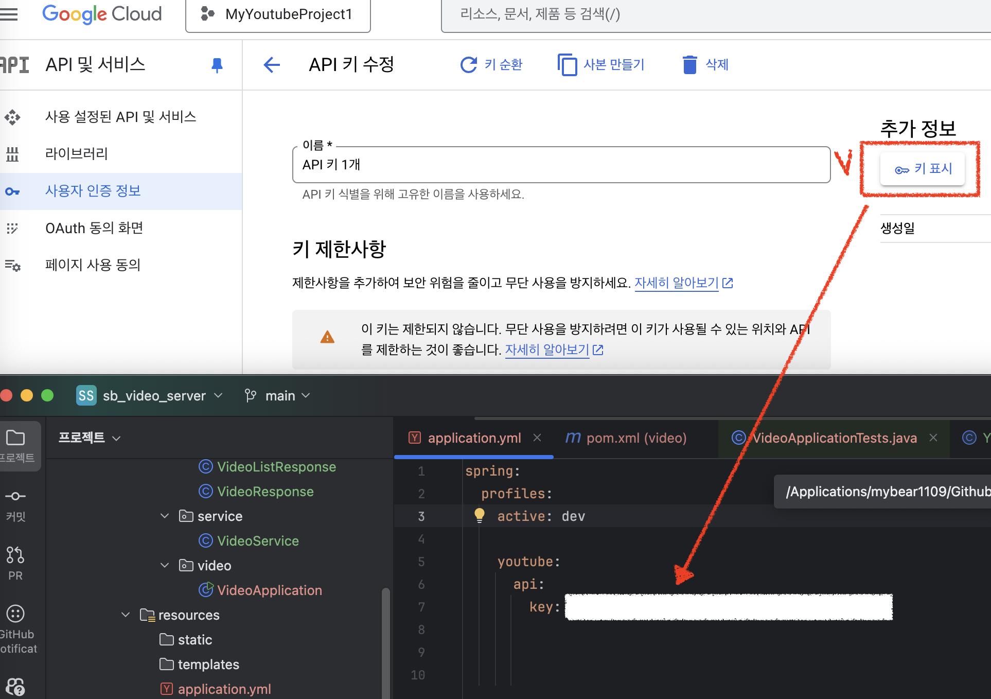 스크린샷 2025-01-18 오후 3 스크린샷 2025-01-18 오후 3