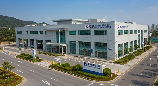 자동차검사기간 조회