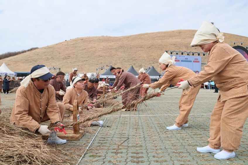 제주들불축제