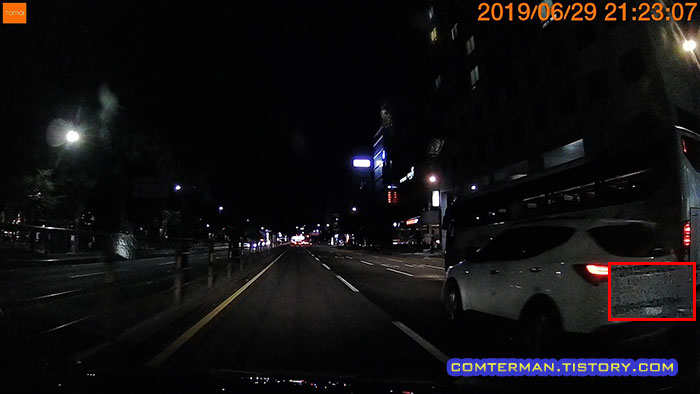 샤오미 70mai 1S 야간 주행 번호판 식별