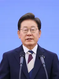 이재명 대통령 디지털 굿즈 시계 공개