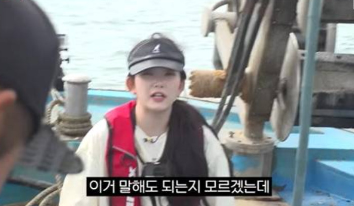 빌리 츠키 워크돌