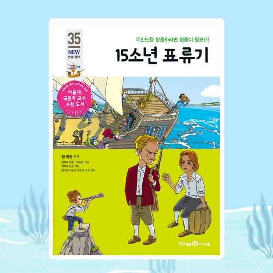 섬네일 이미지