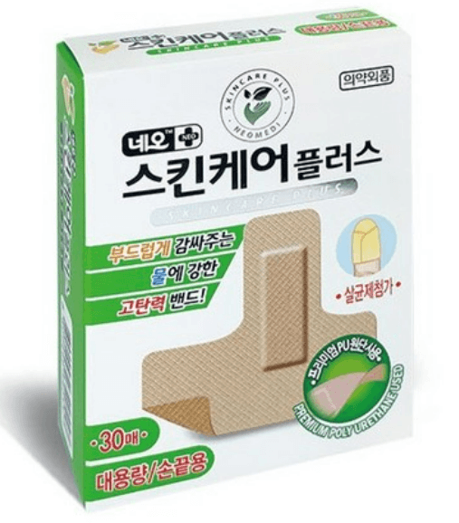 네오 스킨케어플러스 손끝용 밴드