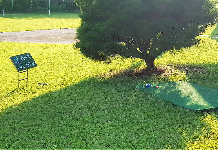 경기도 평택시 평택파크골프장 소개