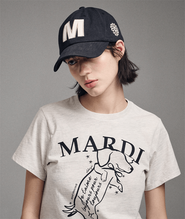 주로 둘이서 2회 김고은 모자