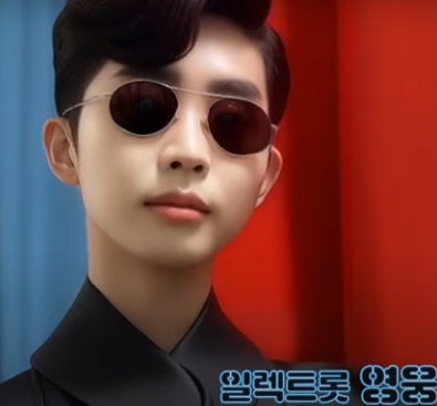 미스트롯3 티저영상 이미지3