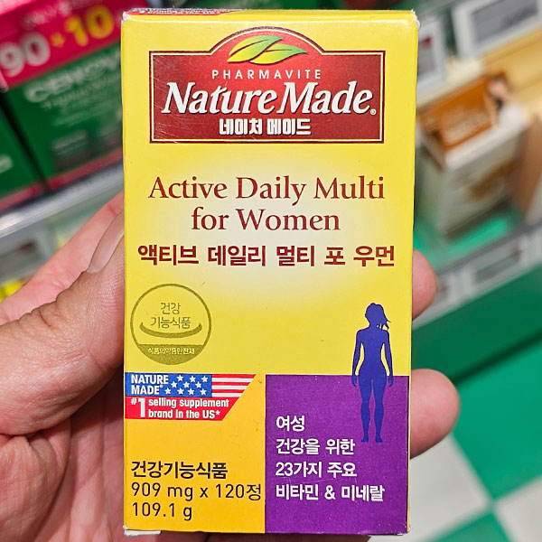 네이처메이드 액티브 데일리 멀티 포 우먼