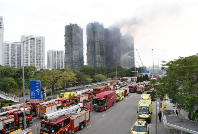 홍콩 아파트 화재