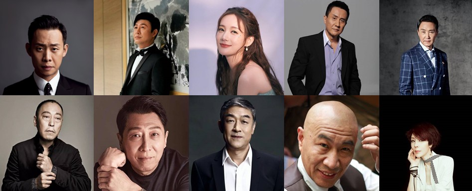 추천 중드 광표 등장인물