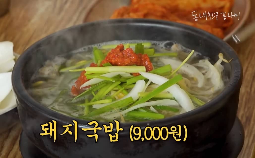 순천 현지인 추천 맛집