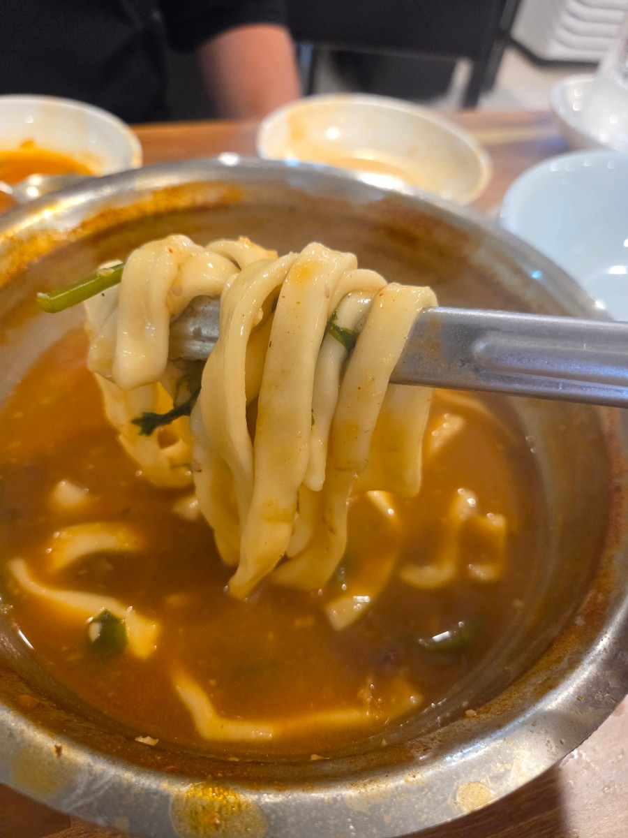 가양칼국수버섯매운탕