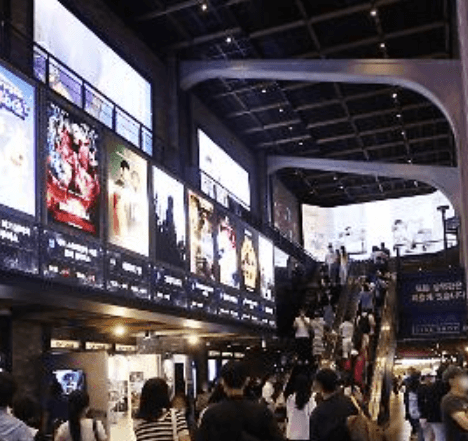 영화관람료할인 쿠폰 중복할인