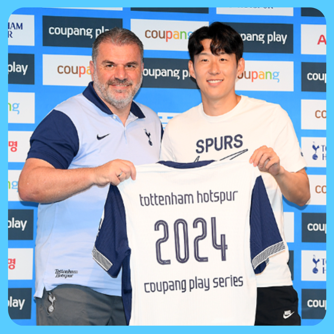 토트넘 감독 경질