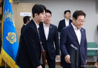 배임죄 폐지 이유