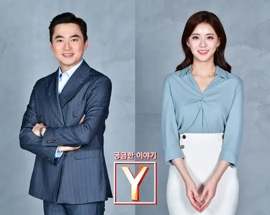 김석훈 김민형