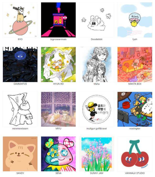 굿즈이즈굿_참여굿즈