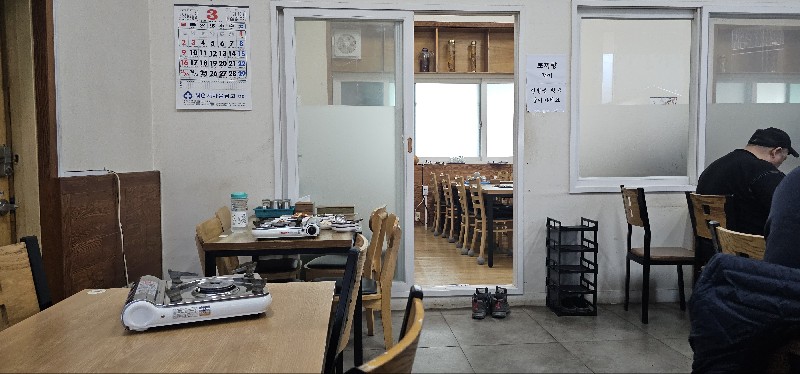 충남 공주시 밥집, [마실가자]