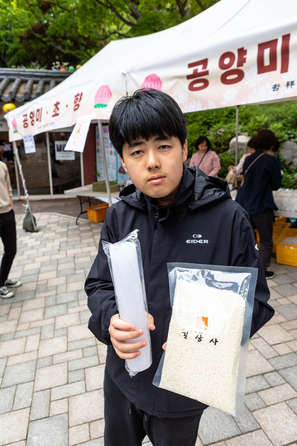 부처님오신날 길상사