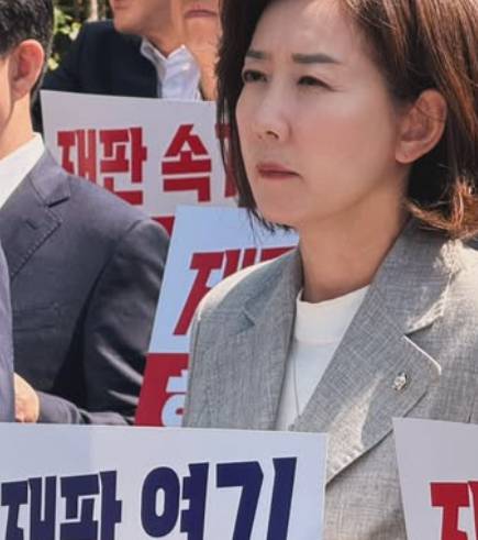 나경원 의원 프로필 총정리 | 나이, 키, 종교, 남편, 빠루 사건까지 한눈에!