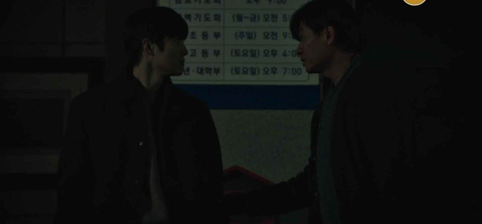 힙하게_15회