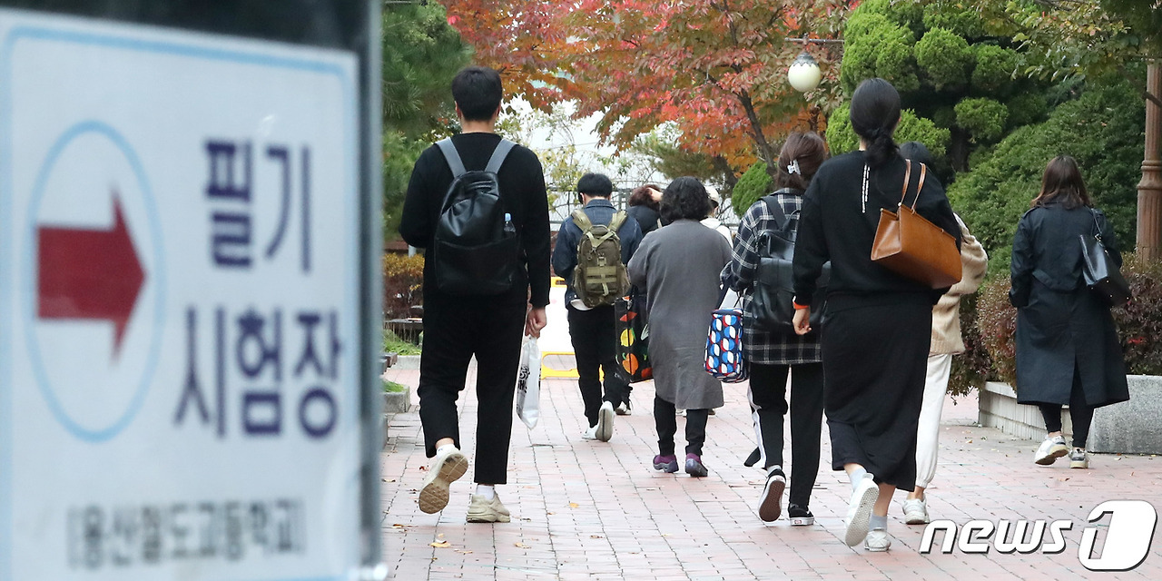 2026 제37회 공인중개사 시험일정 관련 참고 이미지 2
