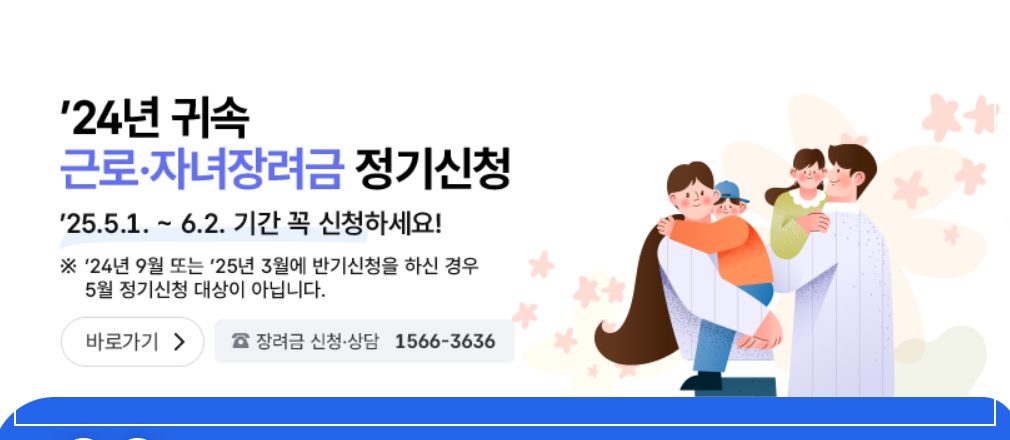 홍보