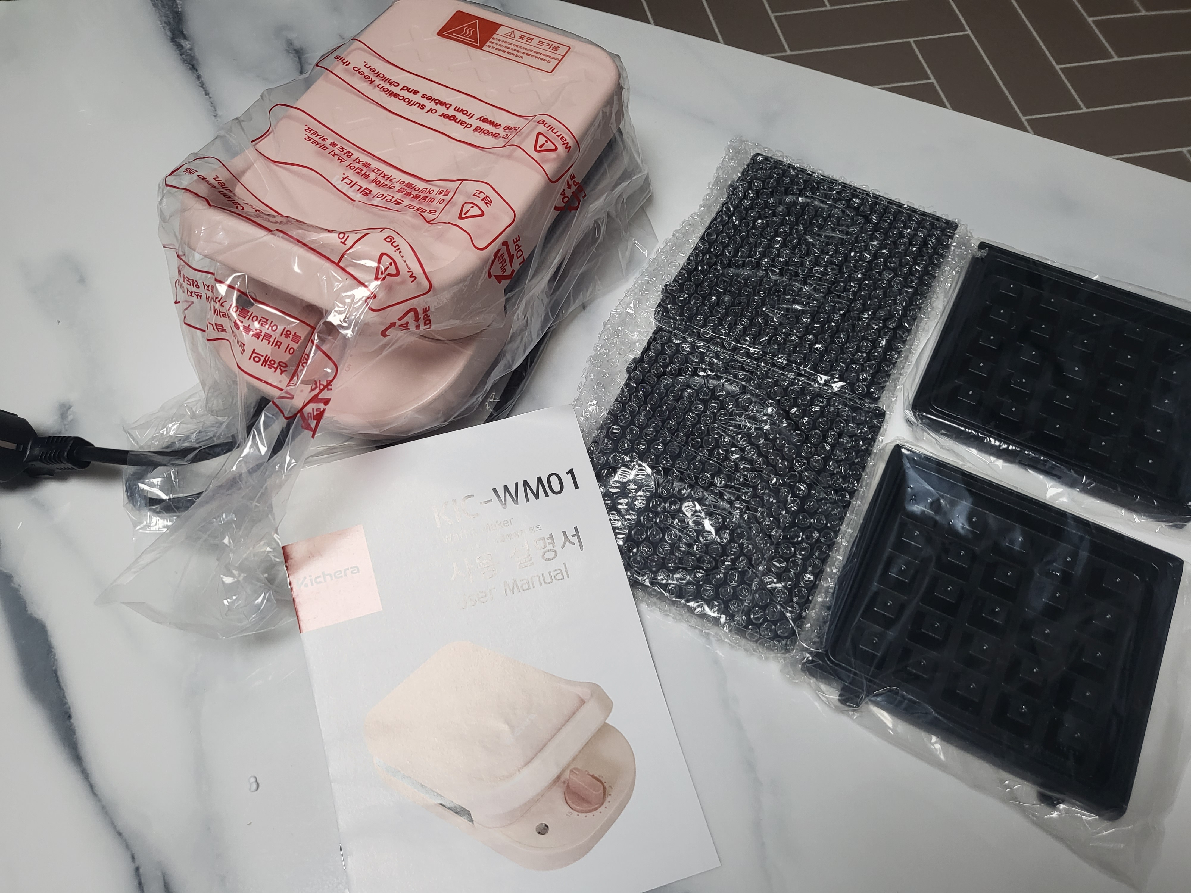 키체라 와플메이커-15