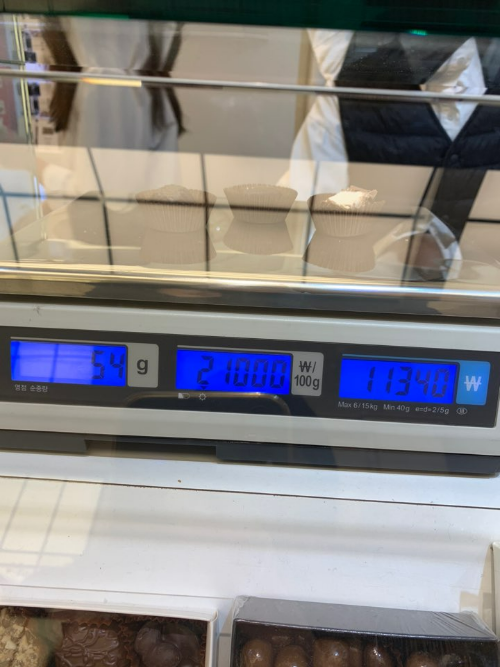 씨즈캔디