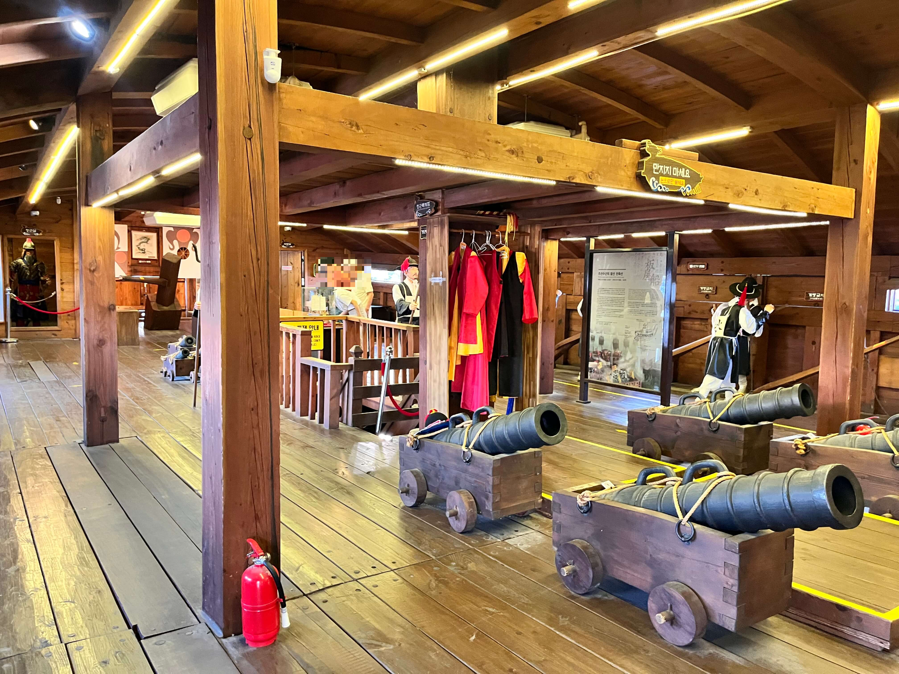 오토바이 여행 서울-대전-여수 1일 차