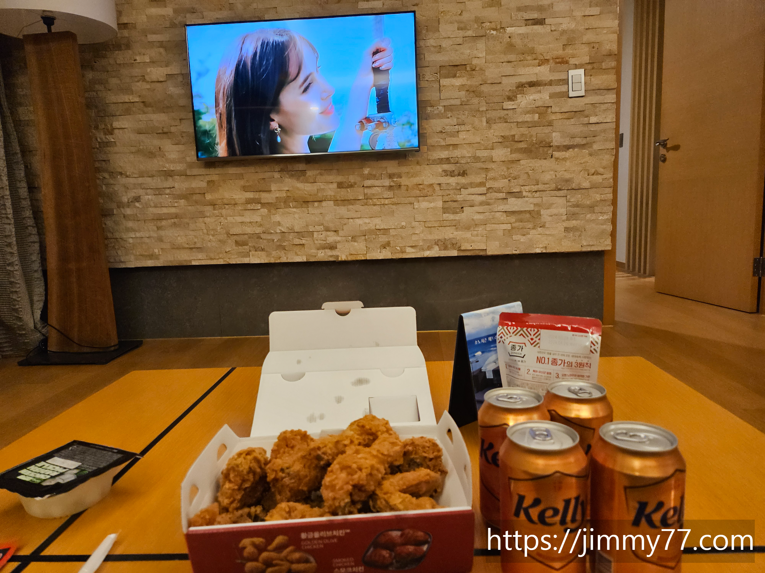 삼척 쏠비치 리조트