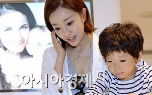 윤손하 아들 신시우 폭행