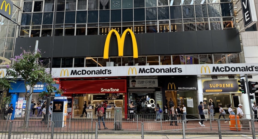 맥도날드가 매물로 내놓은 홍콩 코즈웨이베이 이워스트리트 점포.