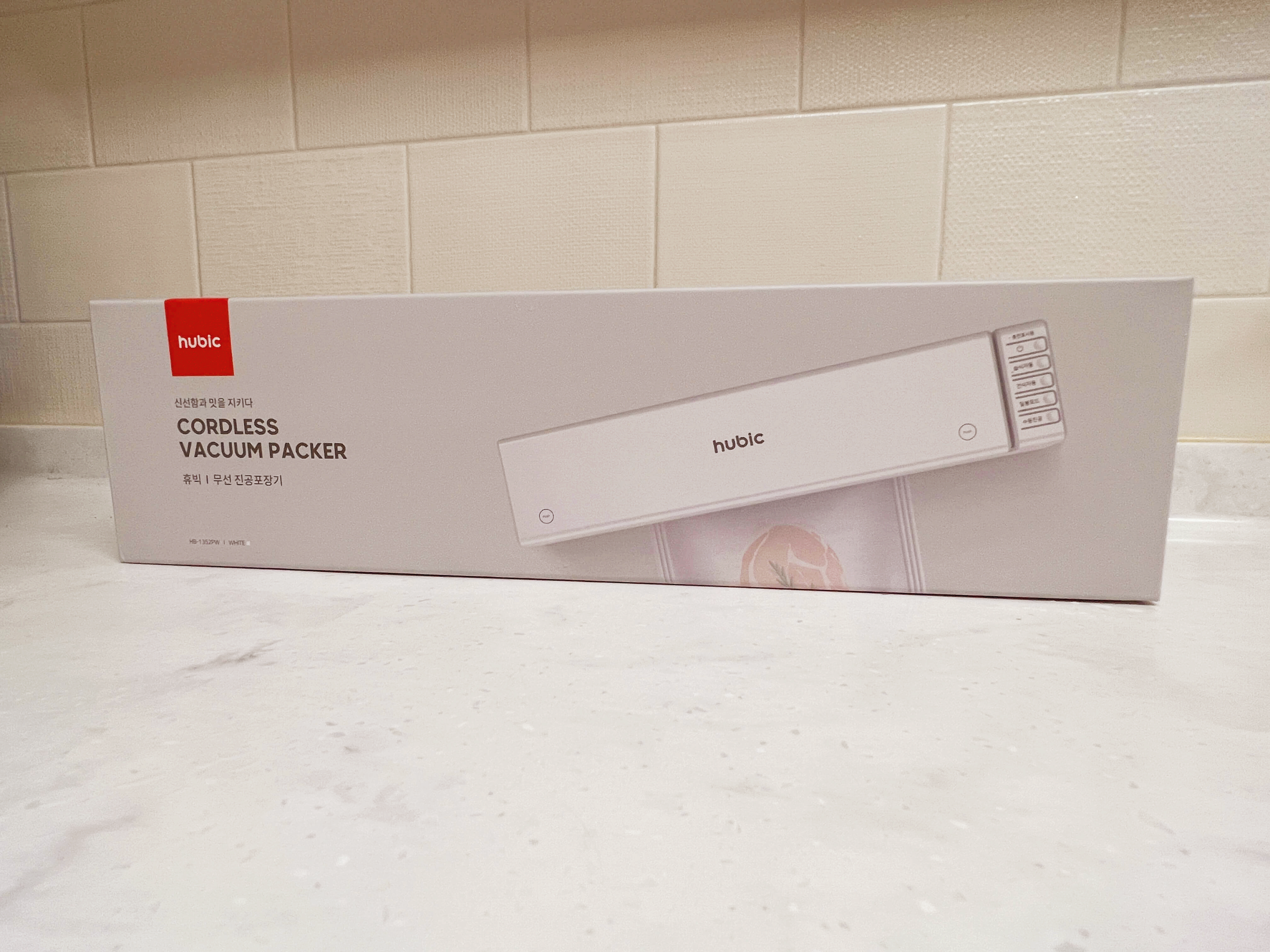 휴빅 무선진공포장기