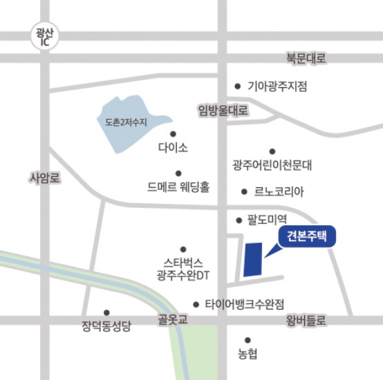 두산위브 트레지움 월산 견본주택