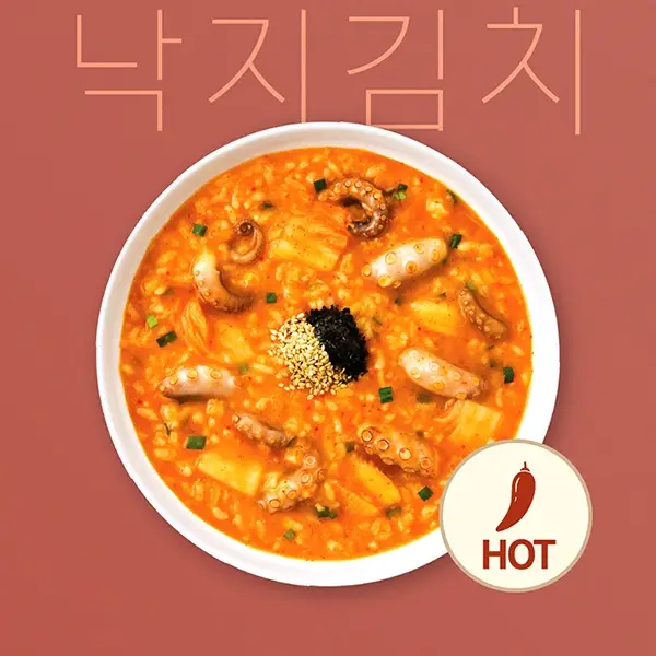 본죽-메뉴-추천-가격
