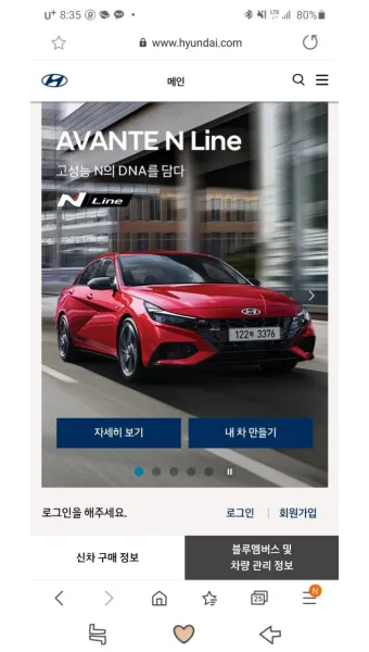 아반떼 하이브리드 가격 연비 등 2025년형 현대자동차 정보_10