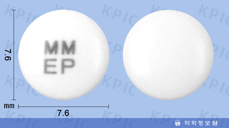 에페신정 : 근골격 및 신경계 질환 치료에 대한 안내