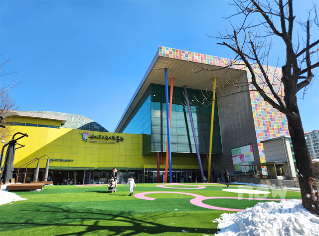 경기도어린이박물관