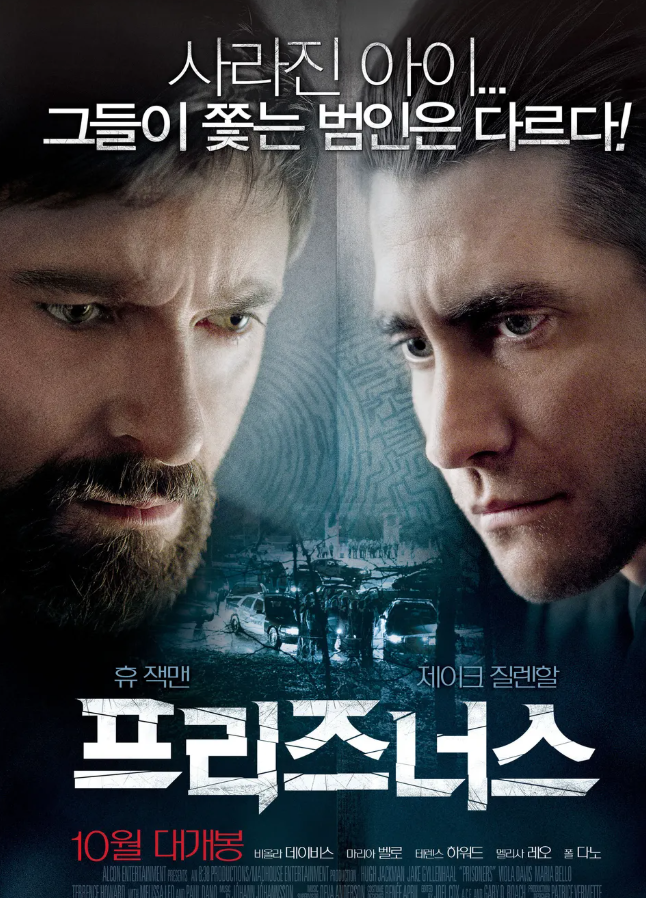출처: 나무위키