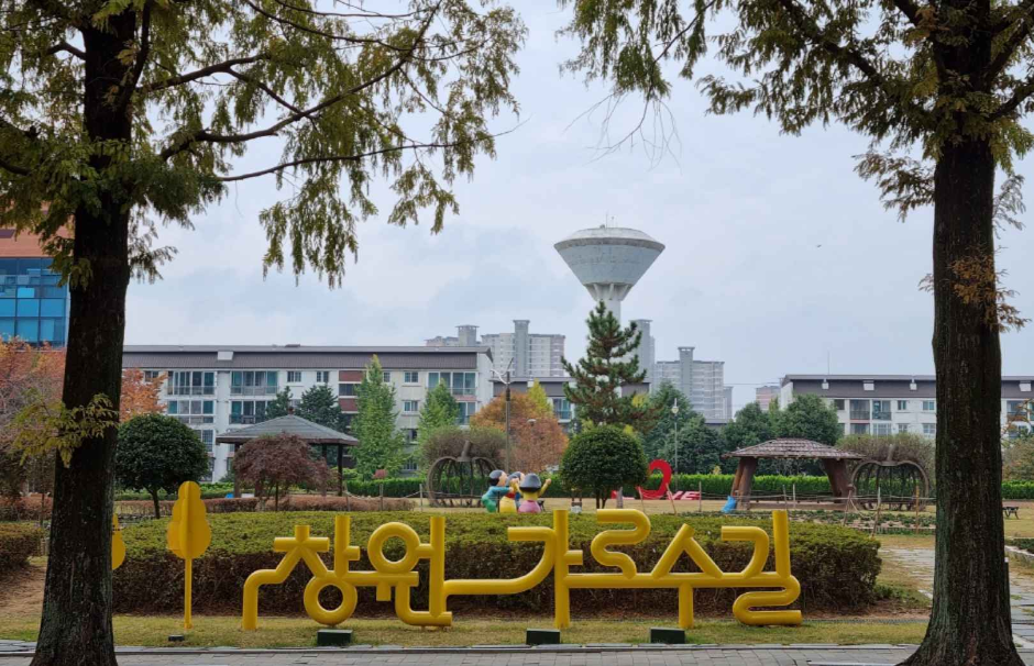 창원 가볼만한곳 베스트10