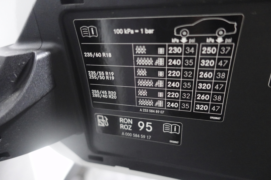벤츠 glc 300e 쿠페 적정공기압