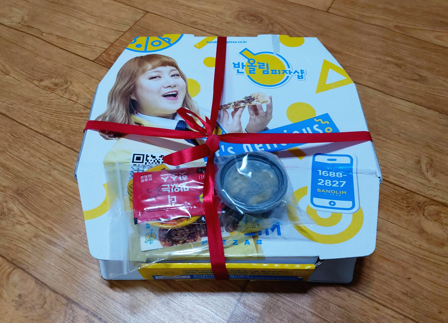 반올림피자샵 박나래 박스