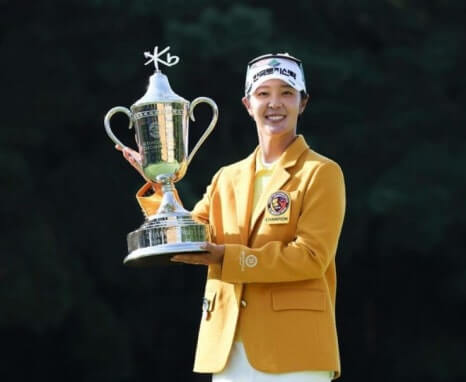 KLPGA KB금융 스타챔피언십