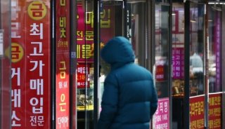 화재 예방 점검과 노후 배선 교체필요