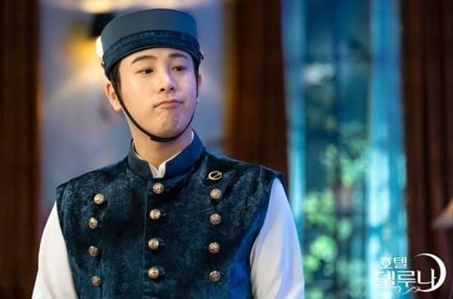 피오 호텔델루나