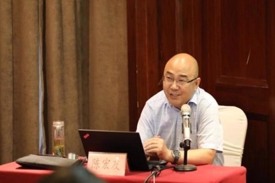 애국주의 중국청년들: 소분홍 및 탕핑족