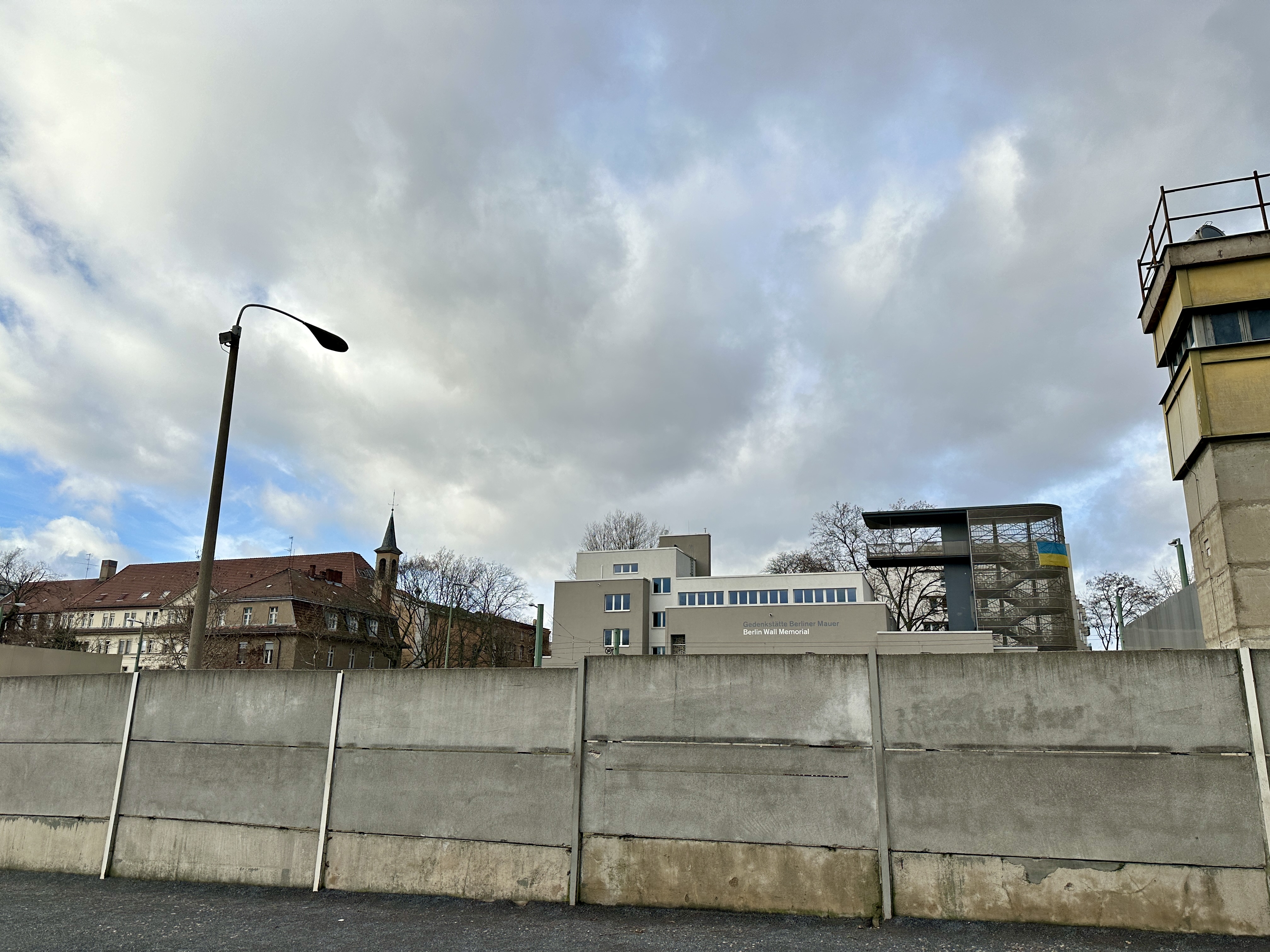 베를린장벽 공터