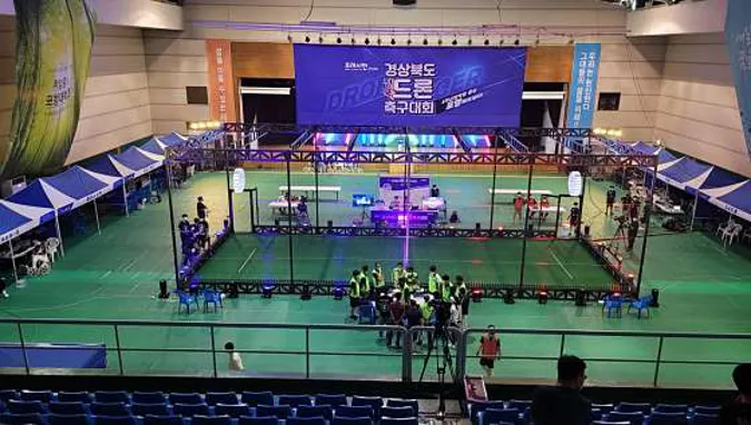 국대드론교육원비행장